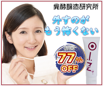 �I�C�YPB�W�F�� �̔��X